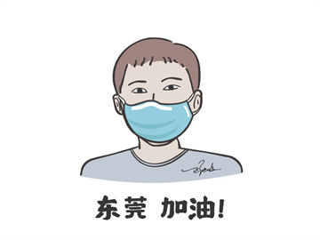 全市涉疫医疗废物均得到安全收运处置